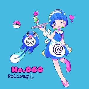 Meet your Posher, Lizz